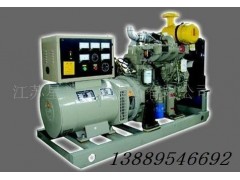 200KW柴油发电机组现货供应图1