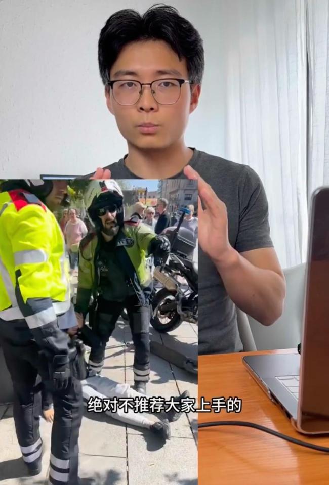 中国小伙西班牙裸绞擒贼 对方抹泪 勇敢行为获点赞