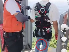 终于了解景区辟谣男子蹦极未系安全绳 实为拍摄角度误导