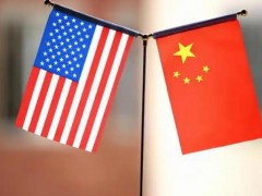 中美经贸高层会谈达成重要共识 究竟咋梗？