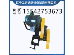 　　商丘鞍铁电动铁路切轨机DQG-4_用具具体参数图1