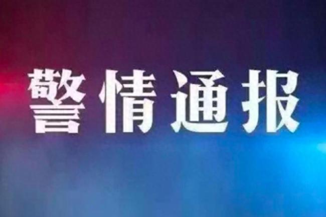 广州南站安检区外男子持刀伤人被抓