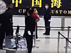 终于了解海关如何识破卫生巾藏钻石手法 走私案值逾27万