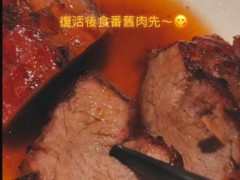 陈奕迅报平安 究竟如何说？