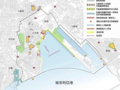 终于了解香港将再多一世界级海湾 东维港湾区计划揭晓