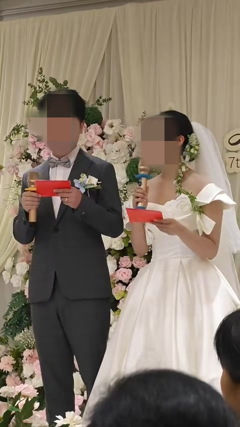 湖南00后新人结婚自己主持