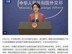 终于了解特朗普选定的金穹系统引发众多质疑 技术与资金挑战重重