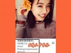曝蔡依林彭于晏已复合6年 究竟咋梗？