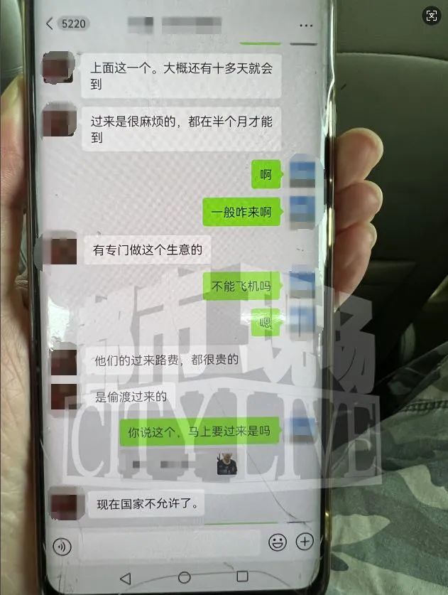 中介贩卖外籍女性，最小19岁，一人20万可“买”回家 黑色产业链曝光