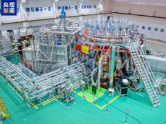 终于了解中国新一代人造太阳再创纪录 挺进燃烧实验