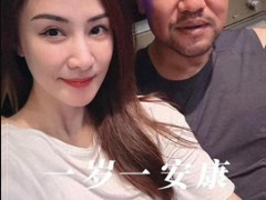 演员贾冰减肥成功瘦到脱相 究竟啥情况？