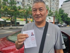 终于了解58岁梁实参加人生第29次高考 追梦不止