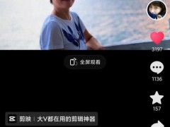 终于了解49岁“可云”徐露近况曝光 海边翩翩起舞