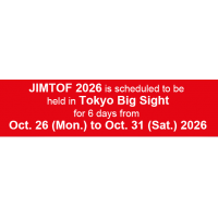 2026年第33届日本国际机床展