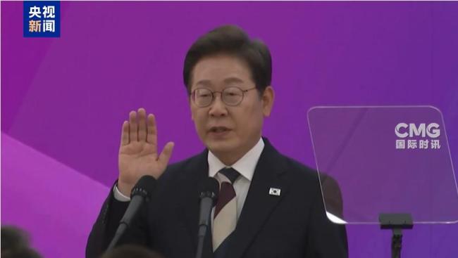 李在明就任后首次同总台记者互动 讨论经济与外交政策