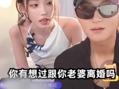 黄子韬被问有想过跟徐艺洋离婚吗 究竟咋梗？