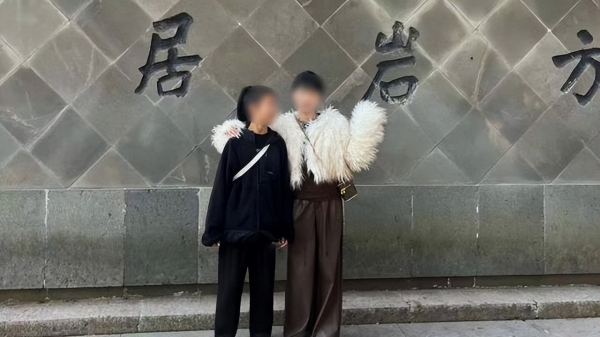 妈妈护女遭袭击重伤凶手被判 家庭陷入绝望困境