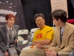 终于了解范丞丞王安宇贾冰热聊微博电影之夜！