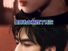 终于了解宋威龙鼻子，女娲捏了两次！网友：才知道他骨折过