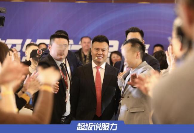 “成功学大师”杨涛鸣的背后骗局