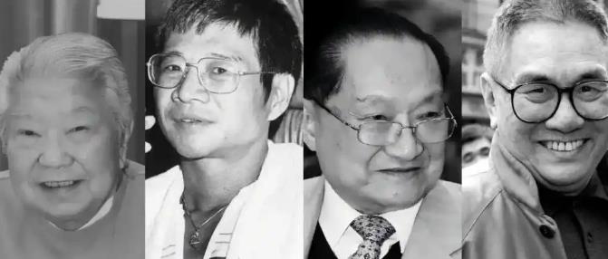 香港四大才子均已去世