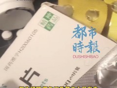 终于了解女子半年多次服用紧急避孕药致脑梗 激素过量风险警示