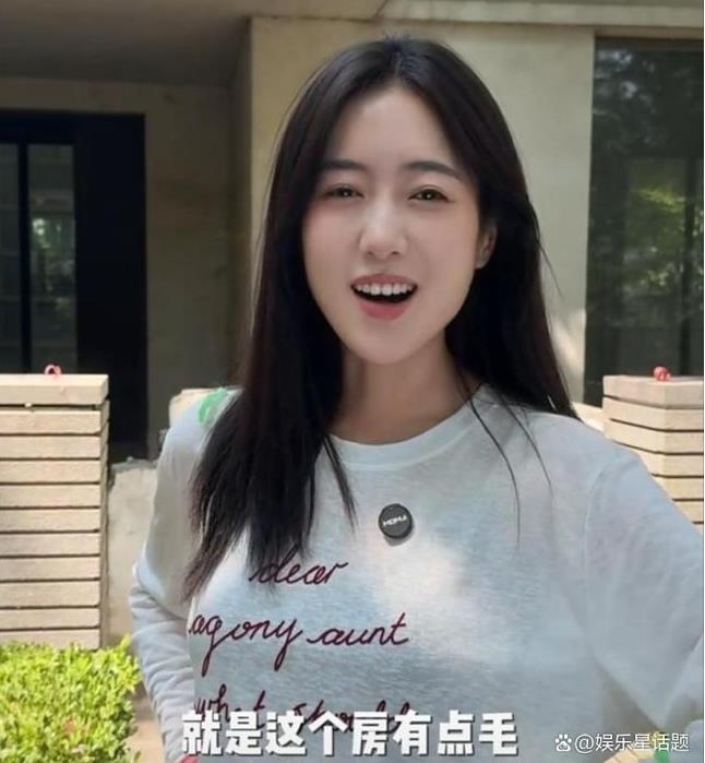 演员王梓薇买别墅了
