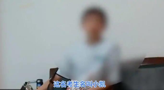 尖子生沉迷手机高考失常被扫地出门