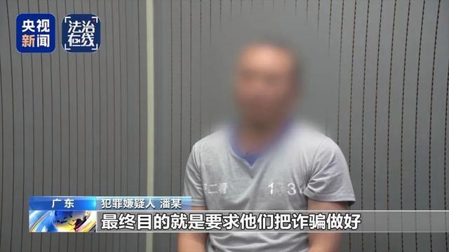 电诈回流人员讲述缅北噩梦：关铁笼、剁手指、强迫卖淫……白家集团大量犯罪细节披露