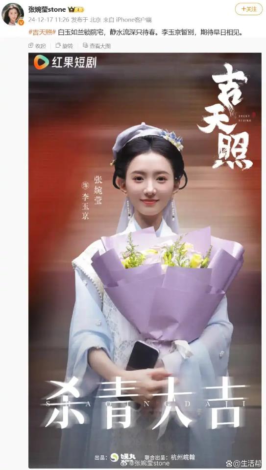 女孩街拍意外走红 神似张柏芝