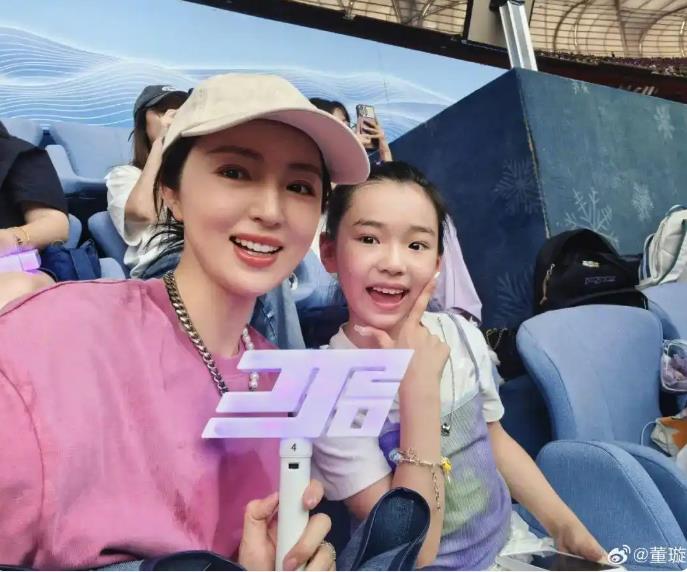 董璇官宣再婚后首现身