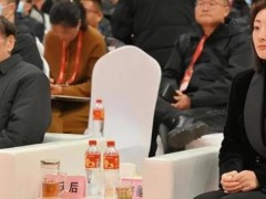 宗庆后去世时捧灵牌骨灰者为宗继昌 究竟咋梗？