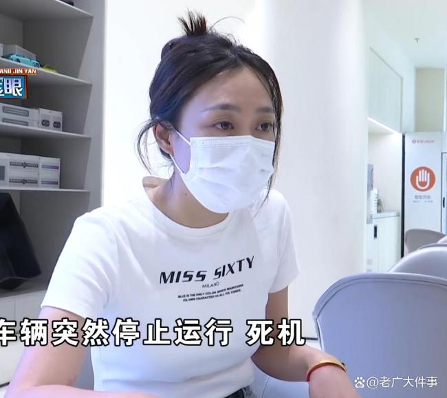 小米SU7 Ultra被曝开了4天趴窝