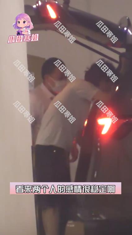 欧阳娜娜与男友疑似同居