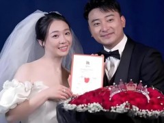 《暖春》小花饰演者齐如意结婚  究竟咋梗？