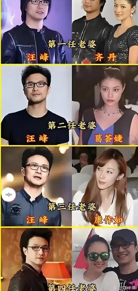 汪峰罕见带4娃同行 次女表情拘谨