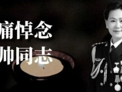 终于了解戒毒警察师帅去世 年仅47岁 忠诚坚守至生命最后一刻