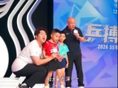马龙两个儿子在李宁面前翻跟头 这段两代体育偶像的互动视频在网络走红！
