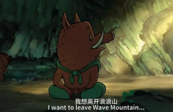 《浪浪山》破亿海报被指抄袭《哪吒2》
