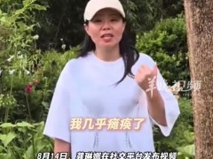 龚琳娜自曝曾经几乎瘫痪 老锣与龚琳娜合作创作了许多音乐作品！