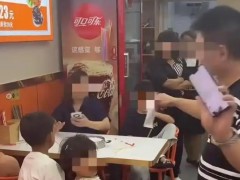 “3女带4孩续面”事件双方已和解 市场监督管理局说了什么内容？