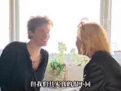 网红李要红与英国男友分手 究竟咋梗?