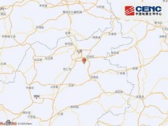 山西大同2分钟内地震2次 连续震动引发关注【最新】