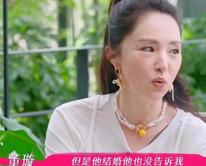 董璇曝高云翔已再婚生子