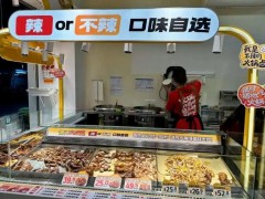 卤味巨头集体“抢餐饮店生意” 究竟咋梗？