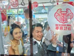 多地公布今年七夕结婚登记数据 上海全市共有2310对新人办理结婚登记！
