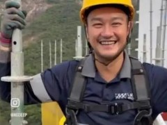 42岁男星无戏可拍 工地当苦力养家 究竟咋梗？