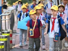 小学生报到名字惊艳众人:扶苏 知潼 和过去常见的“子涵”“子轩”这些名字不同！