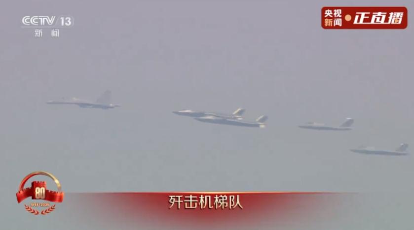 歼35A歼20S歼20A震撼登场