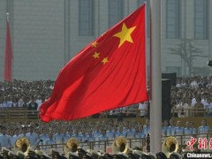 终于明白！法新社镜头下的中国阅兵 纪念伟大胜利